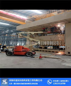 机械设备安装大纲 深圳晟安达机电搬运 漯河机械设备安装